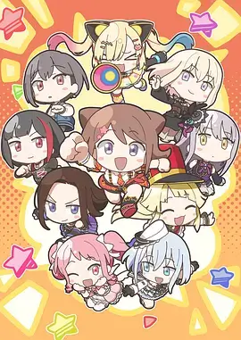 小熊嘟嘟的一天 幼儿动画封面